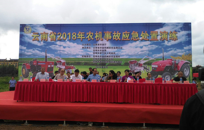 圖片其版權均歸原作者所有，未經(jīng)許可嚴禁轉載或建立鏡像，如需轉載，請與作者或本站聯(lián)系